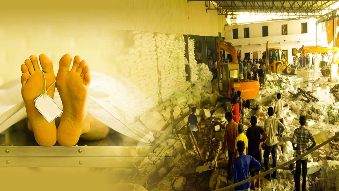 गुजरात: मोरबी में नमक फैक्ट्री की दीवार गिरने से 12 मजदूरों की मौत, 20 अन्य घायल