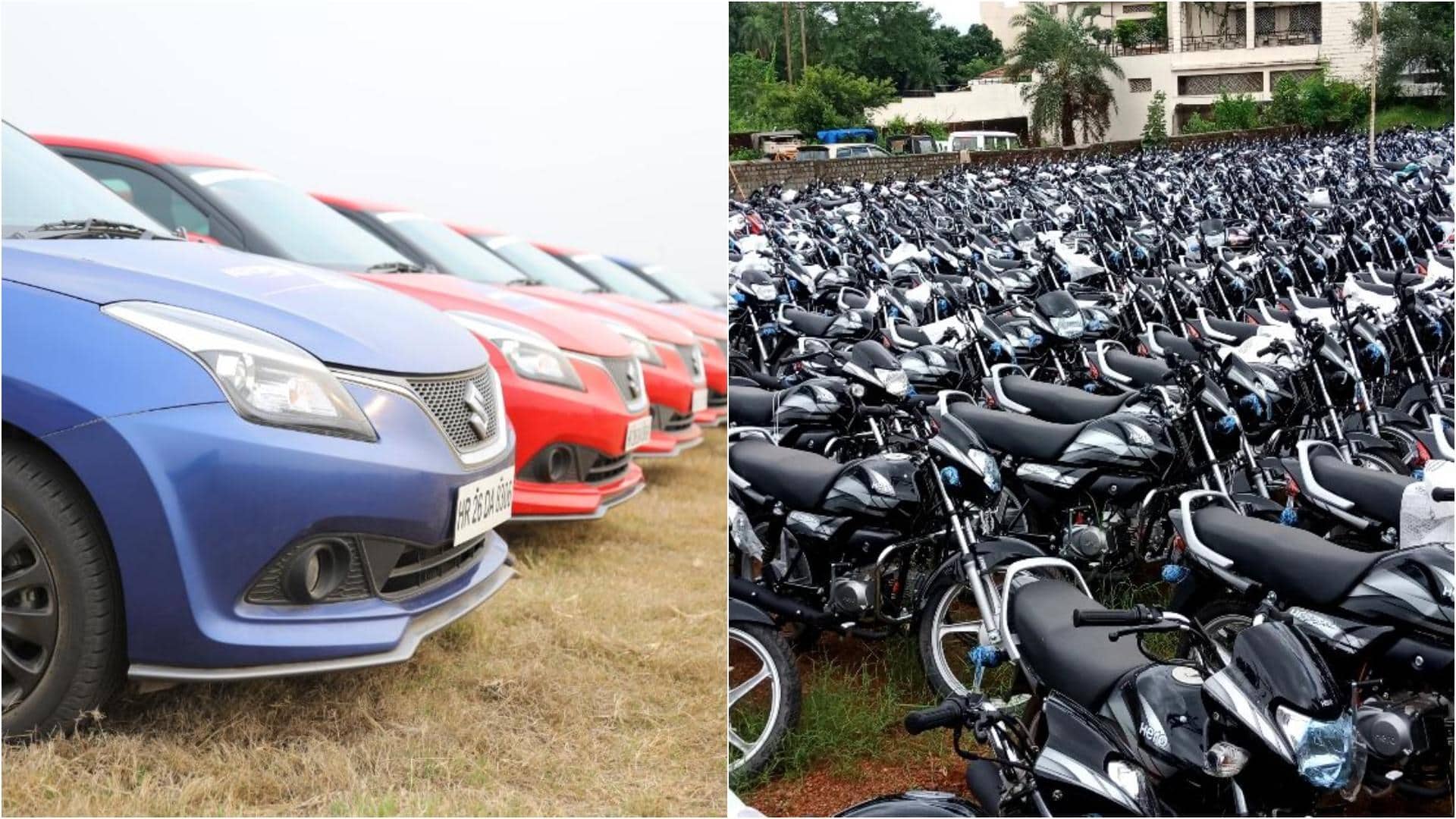 उत्तर प्रदेश और बिहार में बढ़ी बाइक-कार की बिक्री, कितनी हुई हिस्सेदारी? उत्तर प्रदेश और बिहार में बढ़ी बाइक-कार की बिक्री, कितनी हुई हिस्सेदारी?