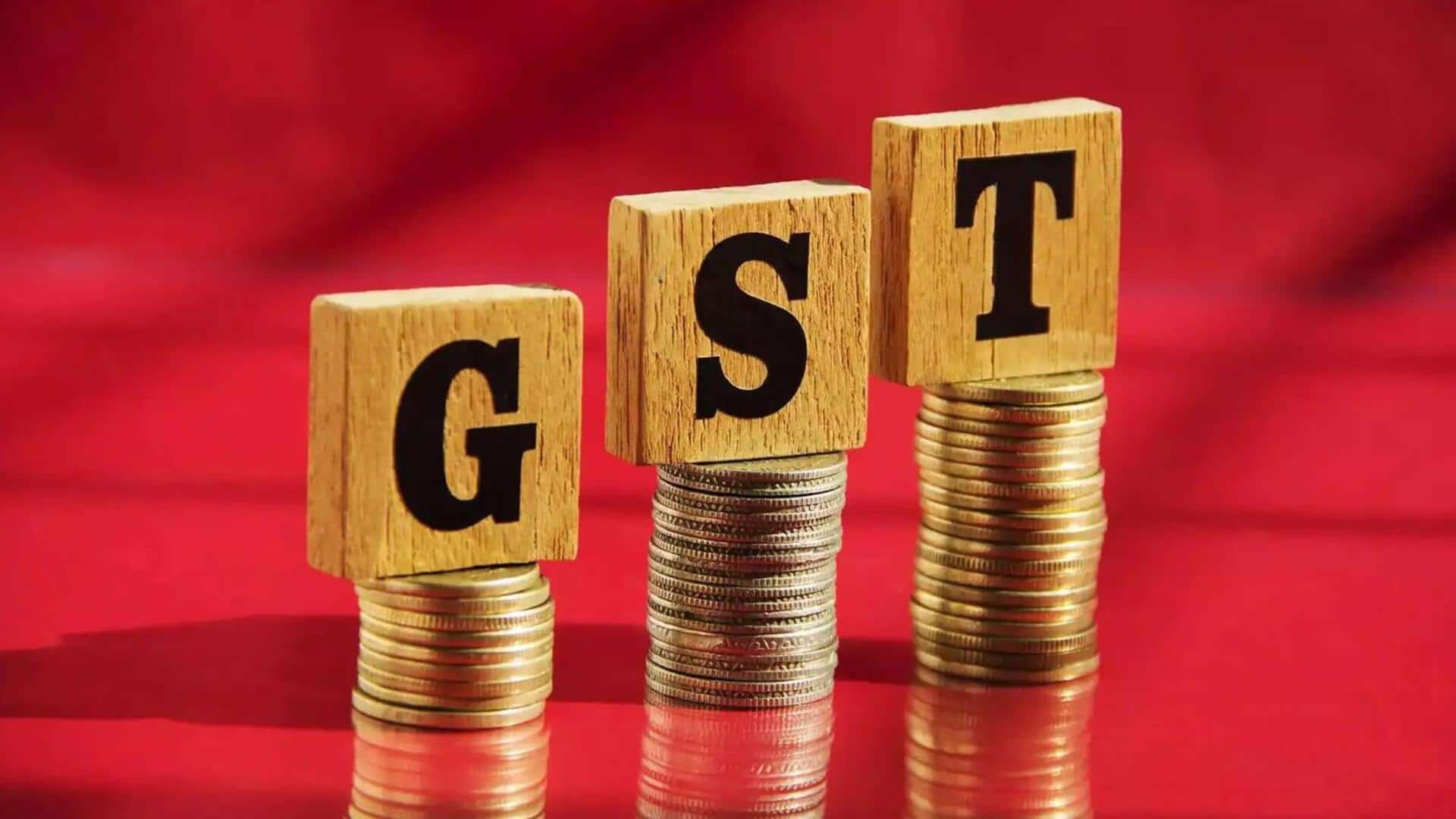 लॉटरी पर 40 प्रतिशत GST का केरल में क्यों हो रहा विरोध? लॉटरी पर 40 प्रतिशत GST का केरल में क्यों हो रहा विरोध?