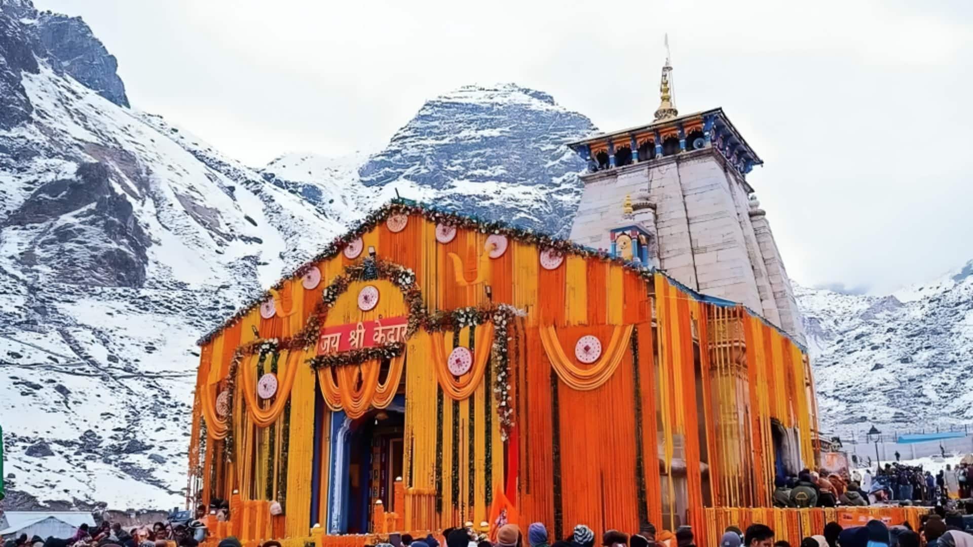 बद्रीनाथ और केदारनाथ मंदिर परिसर में गैर-हिंदुओं के प्रवेश पर लगेगी रोक, BKTC का ऐलान