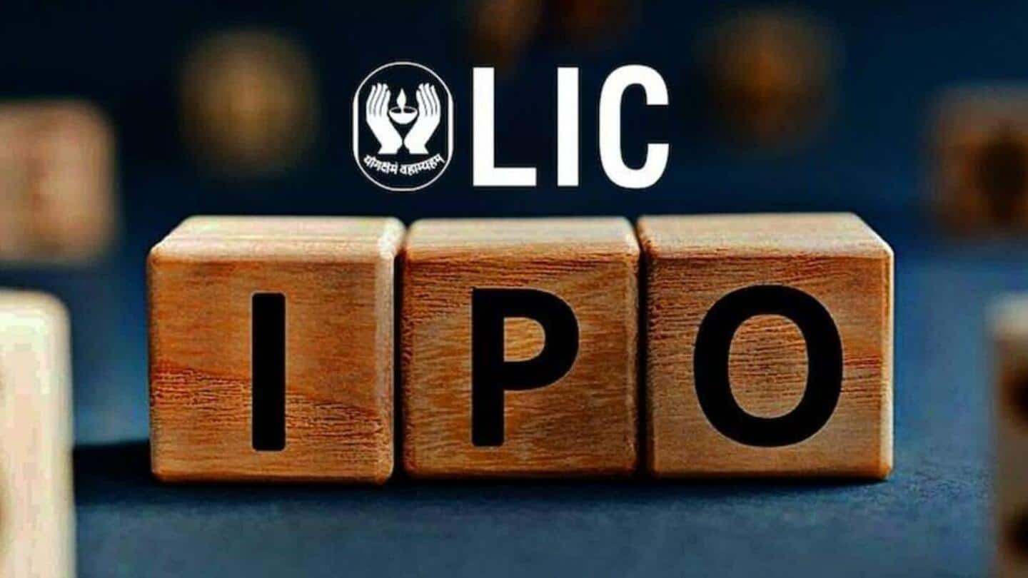 LIC IPO: पहले ही दिन निवेशकों को नुकसान, 8% गिरावट के साथ शेयरों की लिस्टिंग