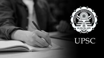 UPSC सिविल सेवा के अलावा भी आयोजित करती है कई परीक्षाएं, जानिए यहां