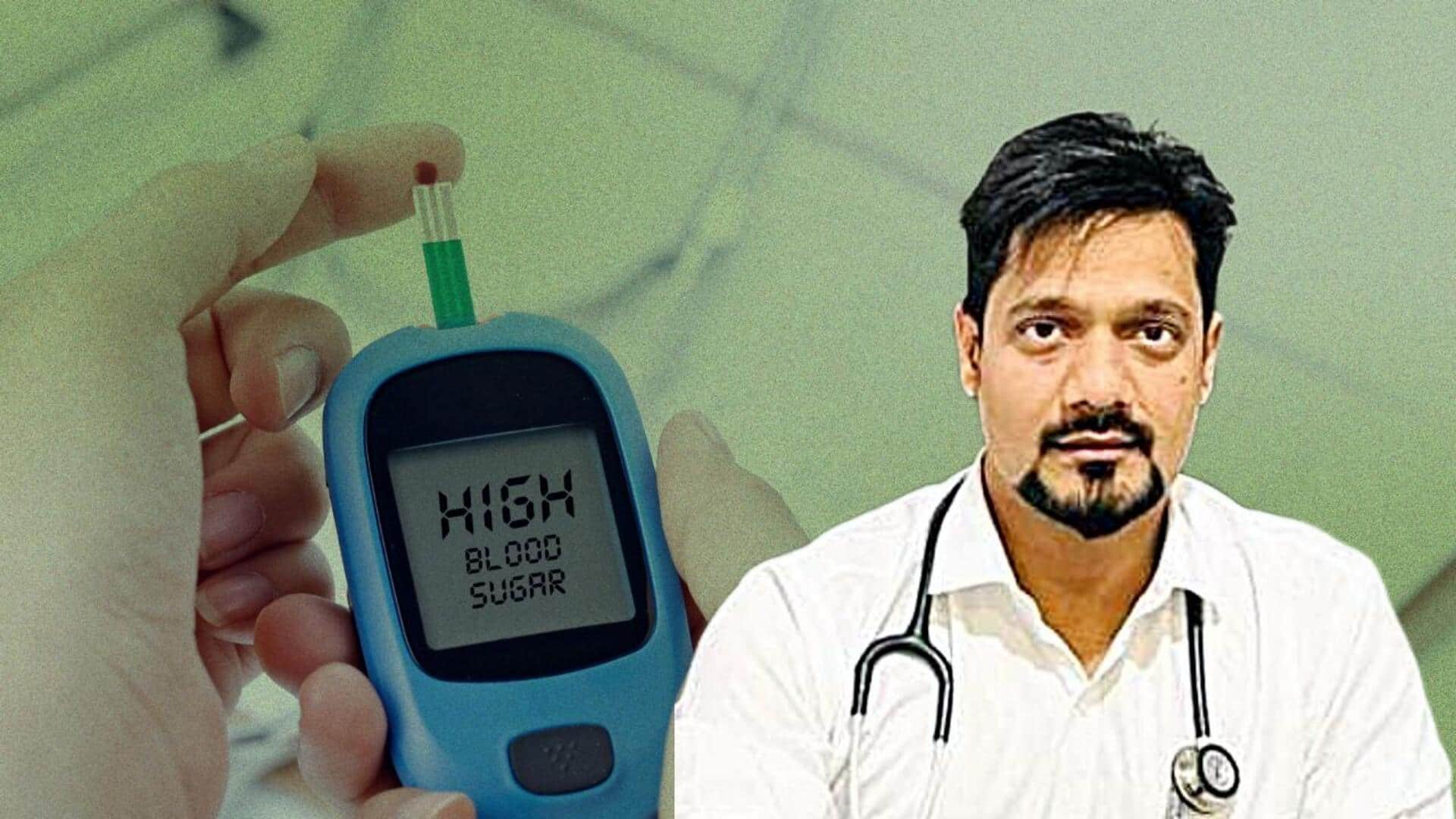 #NewsBytesExclusive: क्या गर्मी की लहर ब्लड शुगर को प्रभावित कर सकती है? विशेषज्ञ से जानिए #NewsBytesExclusive: क्या गर्मी की लहर ब्लड शुगर को प्रभावित कर सकती है? विशेषज्ञ से जानिए