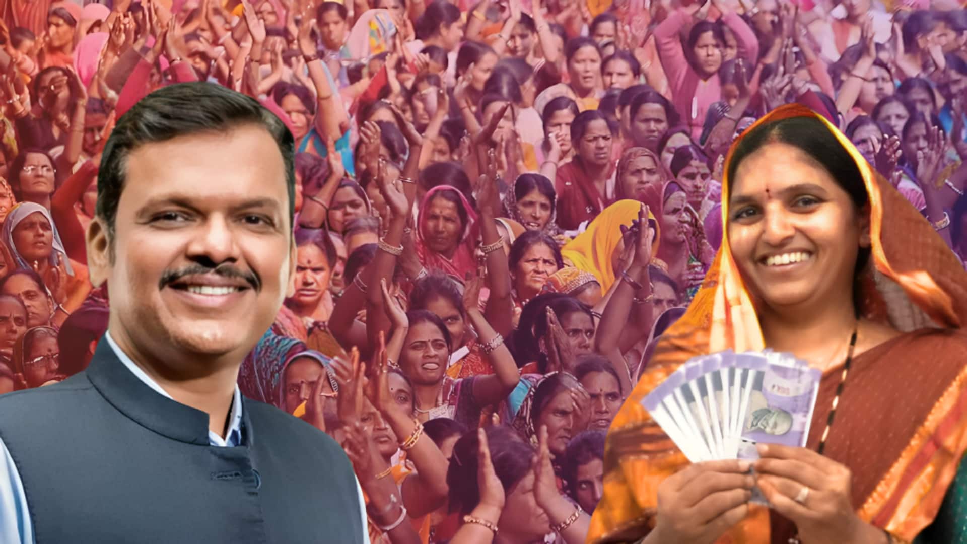 महाराष्ट्र: 14,000 पुरुषों ने महिला बनकर कैसे ठगे 'लाडकी बहिन योजना' के 21 करोड़ रुपये? महाराष्ट्र: 14,000 पुरुषों ने महिला बनकर कैसे ठगे 'लाडकी बहिन योजना' के 21 करोड़ रुपये?