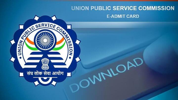 UPSC CSE Admit Card: सिविल सेवा प्रारंभिक परीक्षा के एडमिट कार्ड जारी, ऐसे करें डाउनलोड