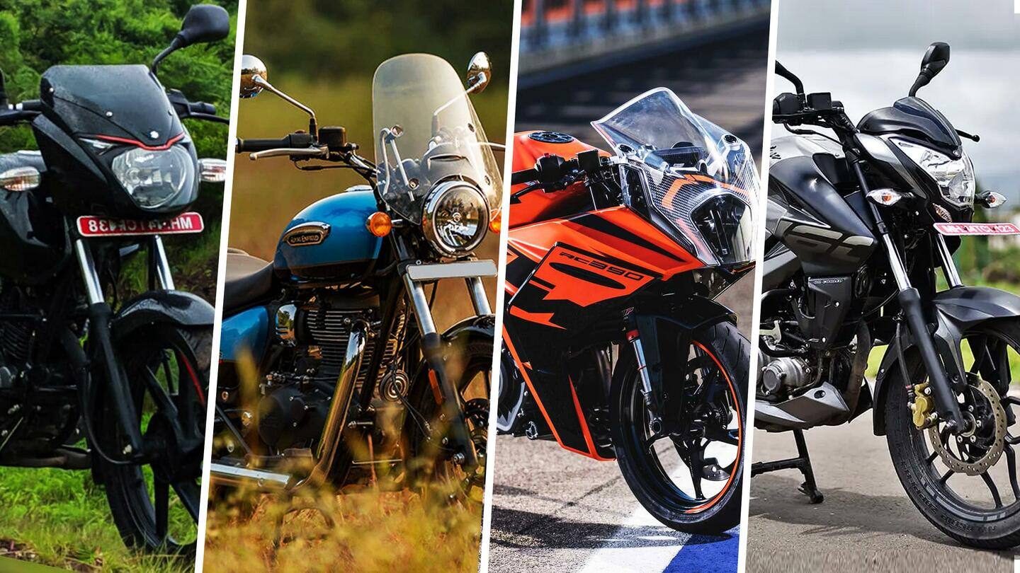 नई बाइक खरीदने की कर रहे प्लानिंग? भारतीय बाजार में जल्द दस्तक देंगे ये पांच मॉडल