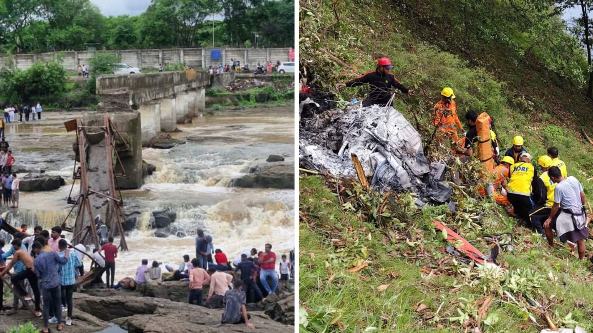 हादसों भरा रविवार: उत्तराखंड में हेलिकॉप्टर दुर्घटनाग्रस्त, पुणे में पुल टूटा, तेलंगाना में 5 डूबे हादसों भरा रविवार: उत्तराखंड में हेलिकॉप्टर दुर्घटनाग्रस्त, पुणे में पुल टूटा, तेलंगाना में 5 डूबे