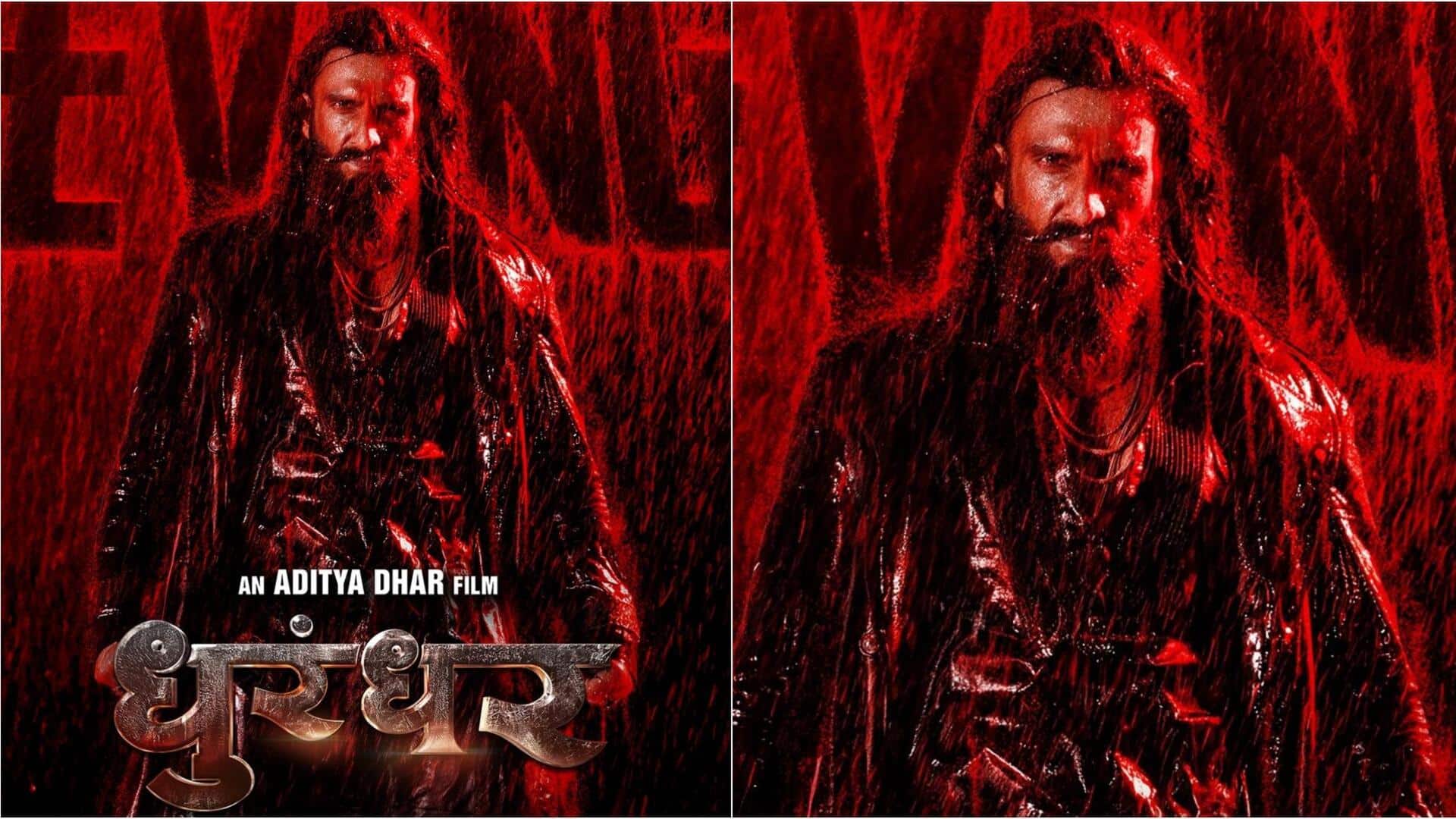 'धुरंधर 2: द रिवेंज' का ट्रेलर लेकर इस दिन आ रहे रणवीर सिंह, हो गया खुलासा