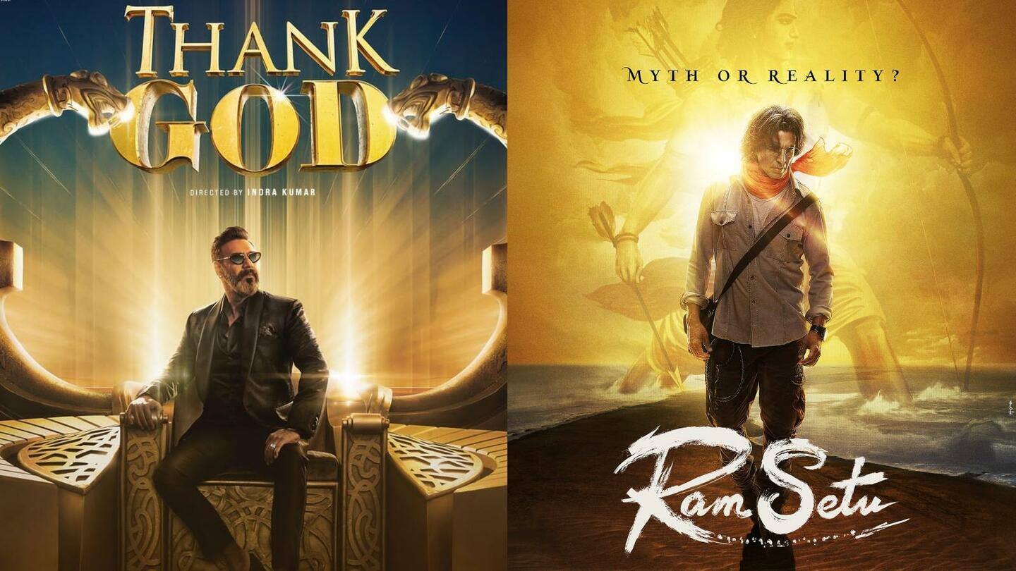 'राम सेतु' और 'थैंक गॉड' समेत दिवाली के मौके पर रिलीज हो रही हैं ये फिल्में