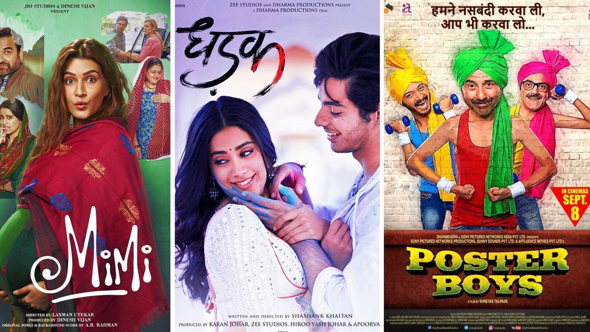 'मिमी' से लेकर 'धड़क' तक, मराठी फिल्मों की रीमेक हैं ये बॉलीवुड फिल्में