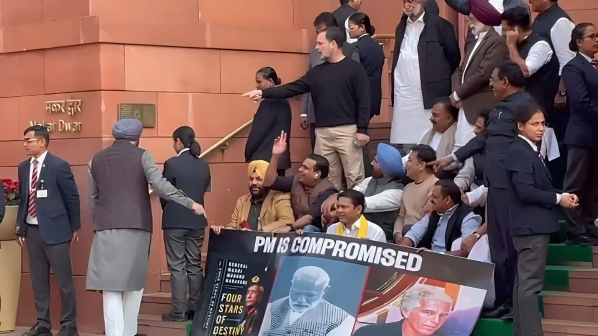 संसद परिसर में केंद्रीय मंत्री रवनीत बिट्टू से भिड़े राहुल गांधी, बोले- ये 'गद्दार दोस्त'