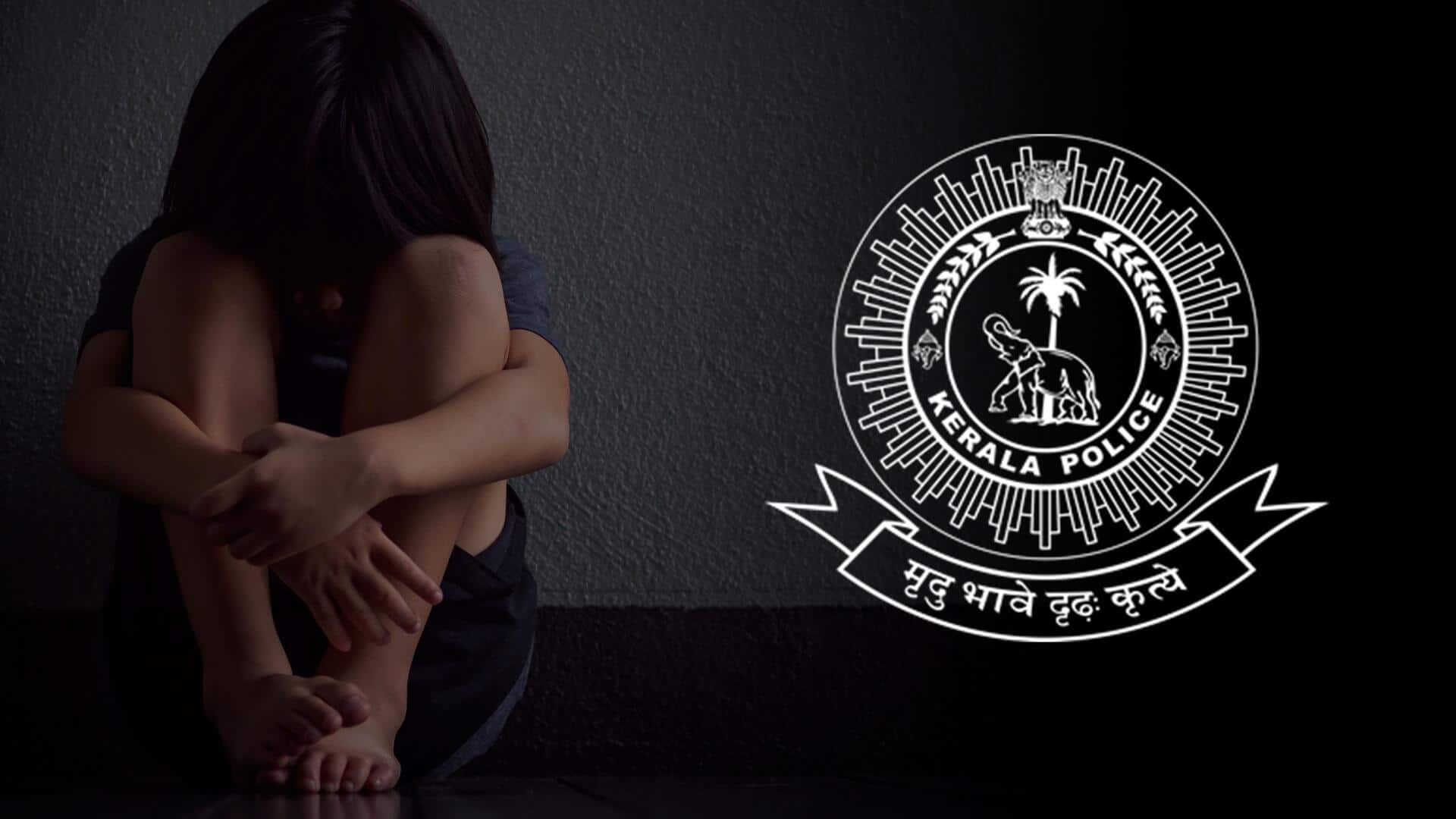 केरल: 5 साल की बच्ची की रेप के बाद हत्या, पुलिस बोली- माफ करना बेटी
