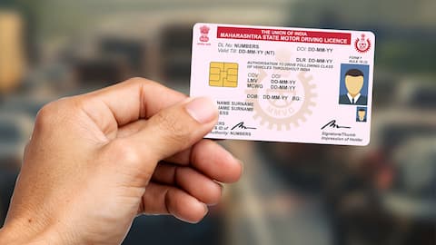 ड्राइविंग लाइसेंस में कैसे अपडेट करें मोबाइल नंबर? जानिए इसकी पूरी प्रक्रिया
