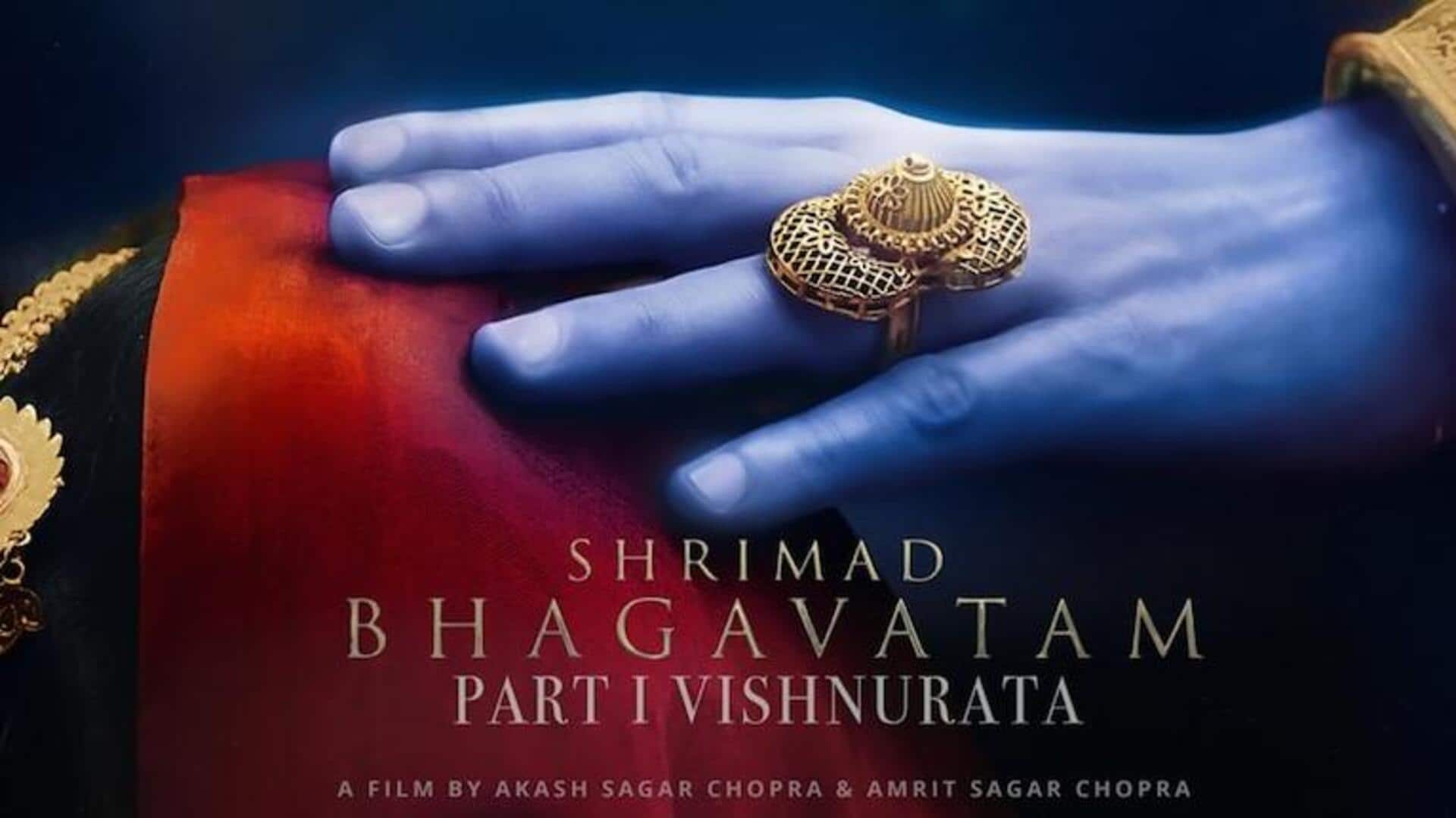 रामानंद सागर की विरासत बड़े पर्दे पर लौटेगी, 7 भागों वाली 'श्रीमद् भागवतम्' का ऐलान 