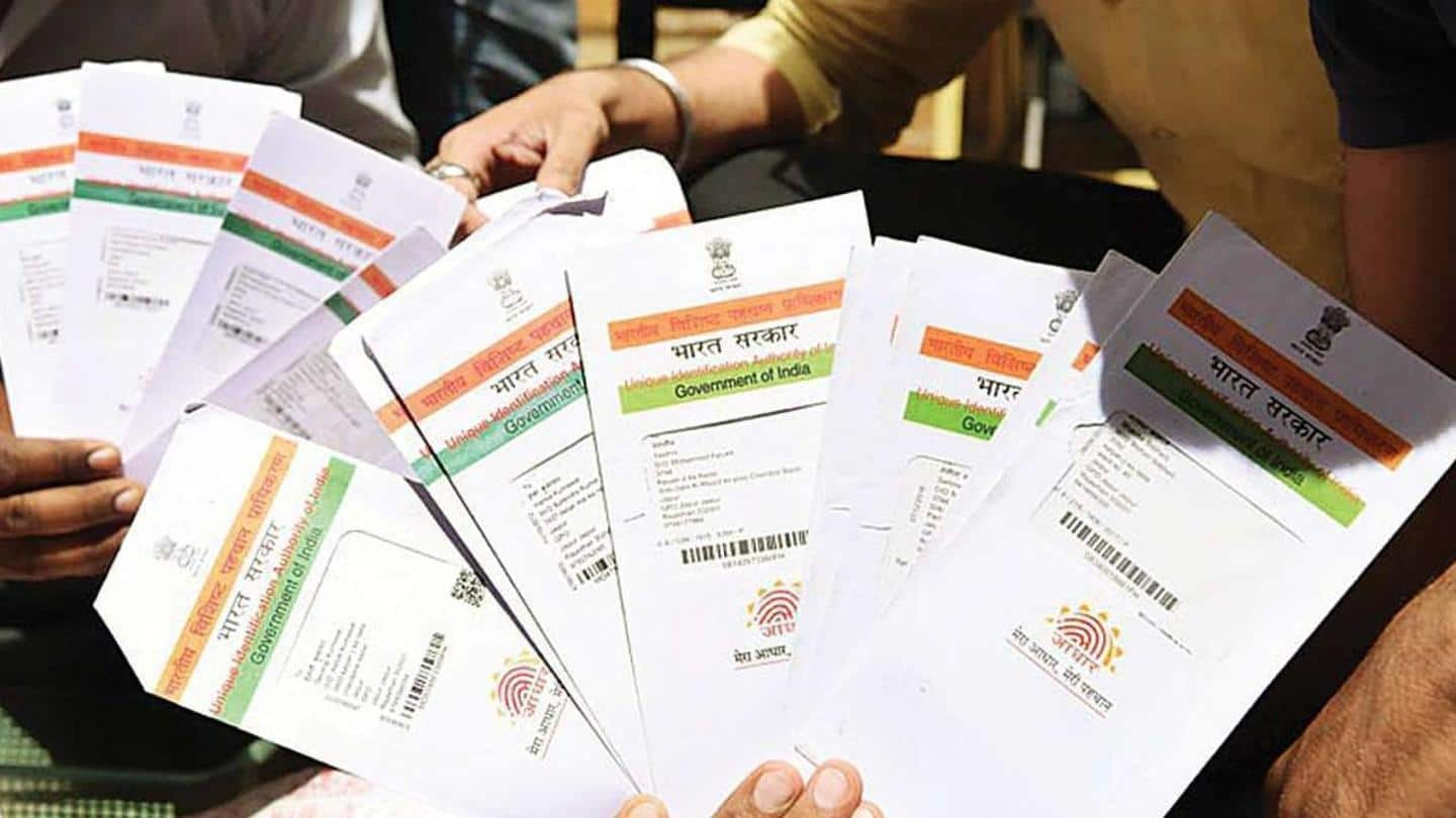 अब जन्म के साथ ही मिलेगा आधार कार्ड, UIDAI ने शुरू की तैयारी