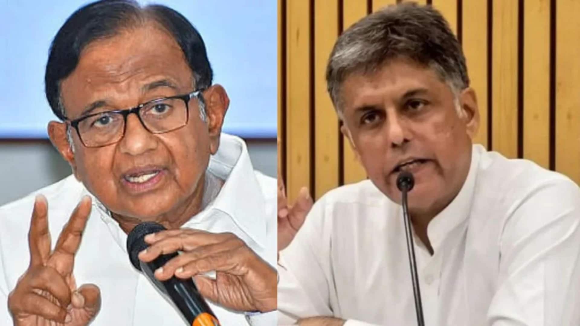 क्या 5 कांग्रेस सांसदों ने किया था UPI भुगतान पर शुल्क का समर्थन?