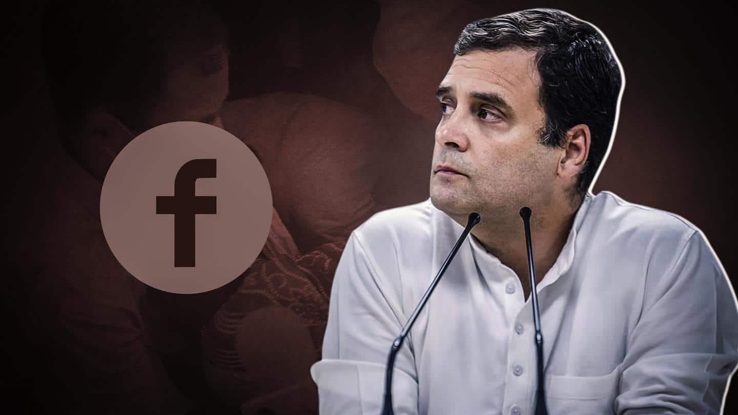 ट्विटर के बाद अब फेसबुक ने की राहुल गांधी के खिलाफ कार्रवाई, डिलीट की पोस्ट