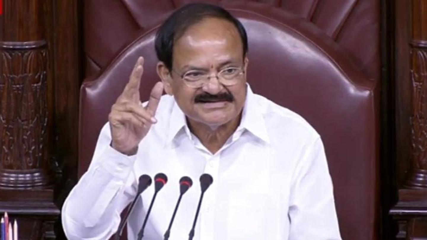 सभापति ने की TMC सांसद के निलंबन की घोषणा सभापति ने की TMC सांसद के निलंबन की घोषणा
