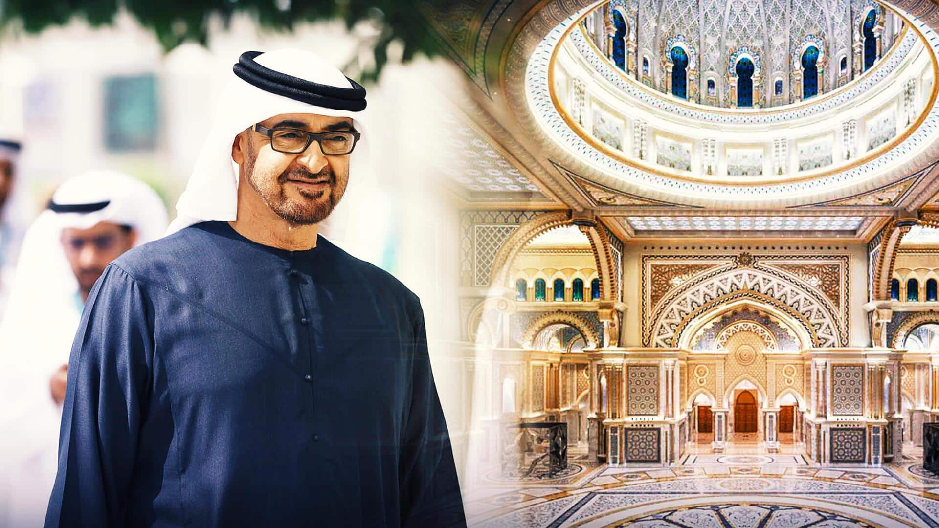 अबू धाबी का अल नाहयान परिवार है सबसे अमीर परिवार, जानें क्या-क्या और कितनी संपत्ति