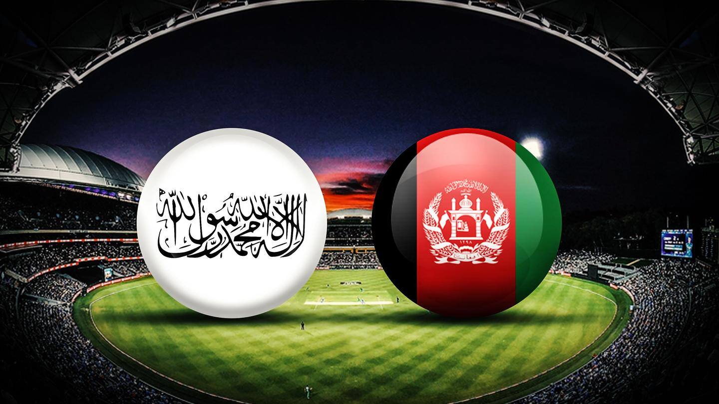 क्रिकेट को पसंद और सपोर्ट करता है तालिबान, उनसे नहीं होगा कोई खतरा- अफगानिस्तान क्रिकेट बोर्ड