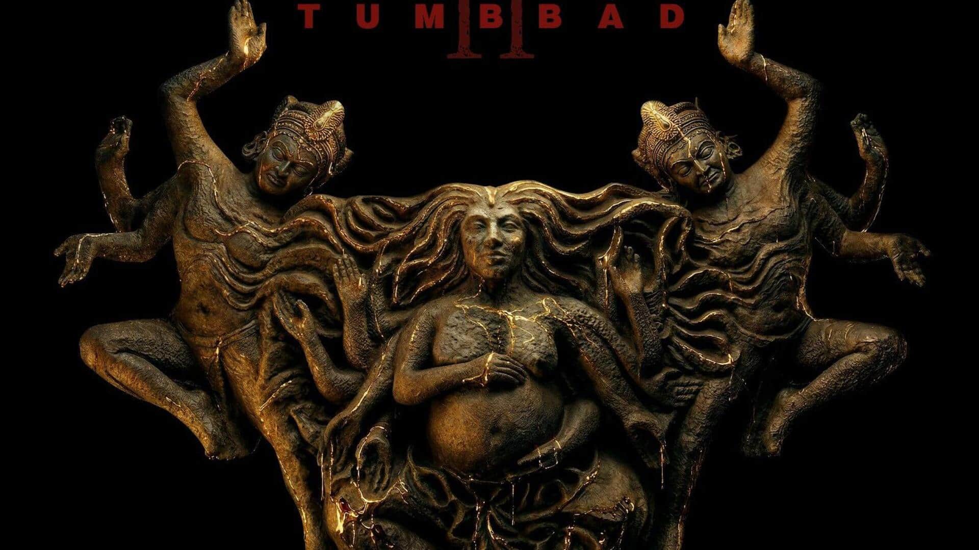 'तुम्बाड 2' की रिलीज तारीख पक्की, इस बार डर से सामना करेंगे नवाजुद्दीन सिद्दीकी