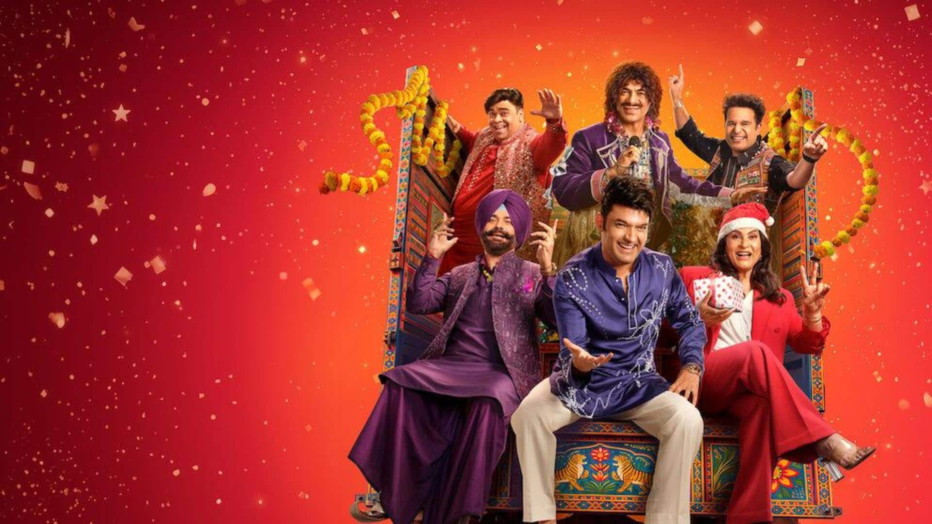 'द ग्रेट इंडियन कपिल शो 5' के पहले एपिसोड में कौन होंगे मेहमान?