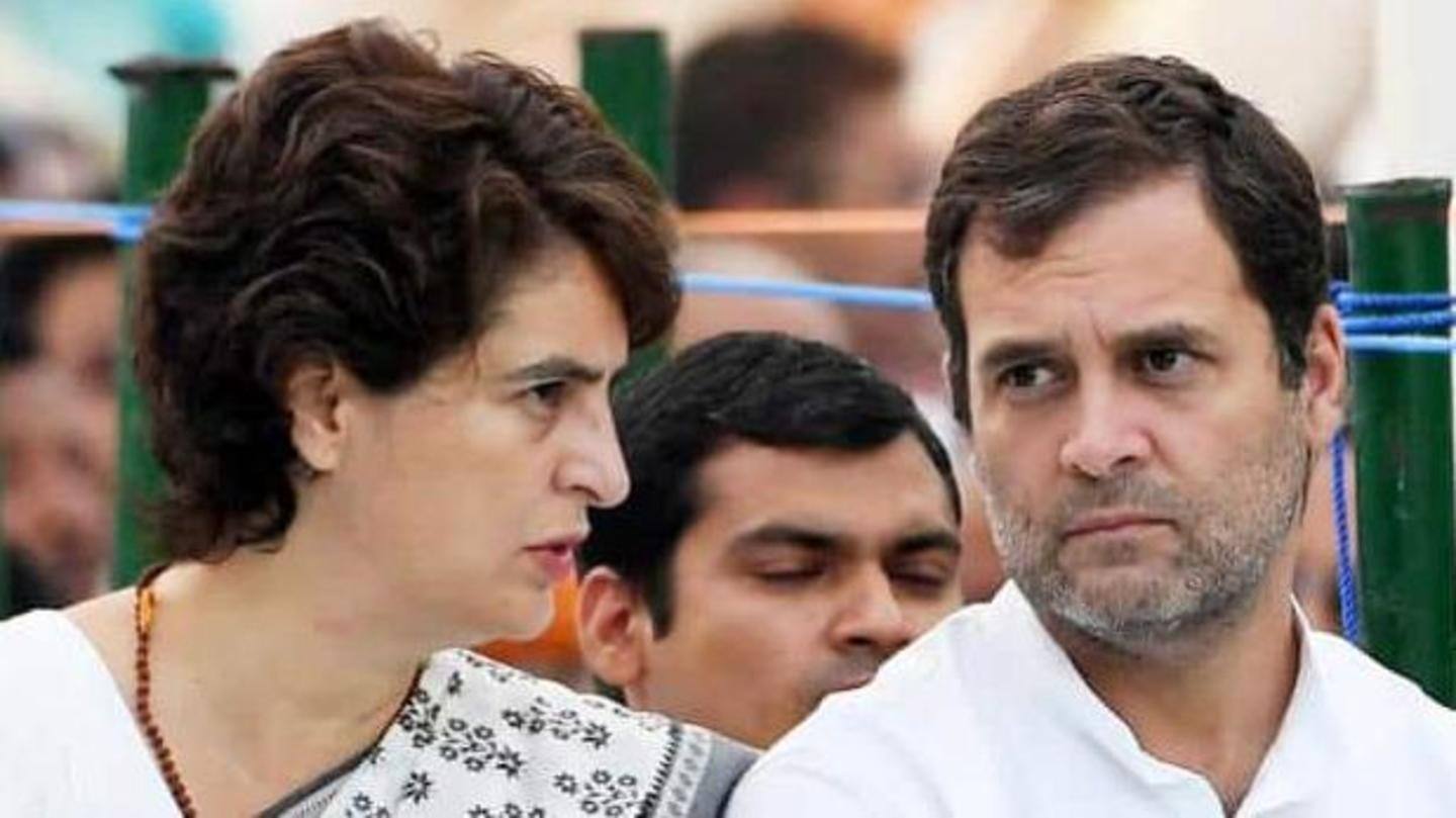 राहुल और प्रियंका गांधी ने साधा सरकार पर निशाना राहुल और प्रियंका गांधी ने साधा सरकार पर निशाना