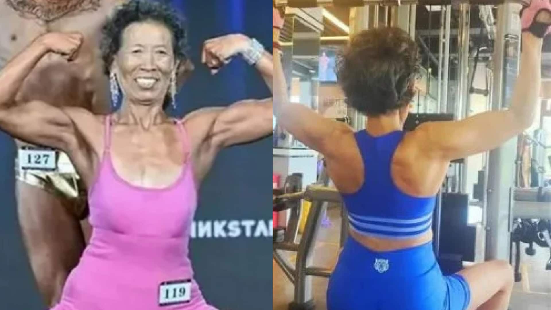71 साल की यह बुजुर्ग महिला हैं फिटनेस की मिसाल, बॉडी बिल्डिंग प्रतियोगिता में लिया भाग 71 साल की यह बुजुर्ग महिला हैं फिटनेस की मिसाल, बॉडी बिल्डिंग प्रतियोगिता में लिया भाग