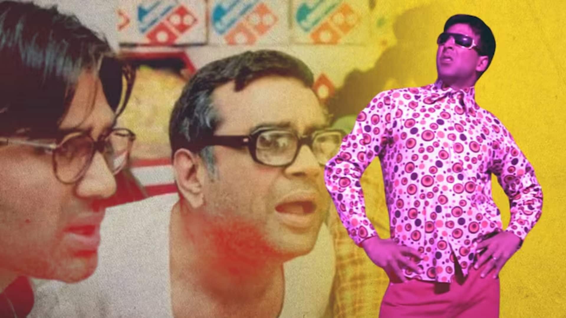 अक्षय कुमार की इन 5 कॉमेडी फिल्मों की IMDb रेटिंग सबसे ज्यादा, पहले नंबर पर कौन? अक्षय कुमार की इन 5 कॉमेडी फिल्मों की IMDb रेटिंग सबसे ज्यादा, पहले नंबर पर कौन?