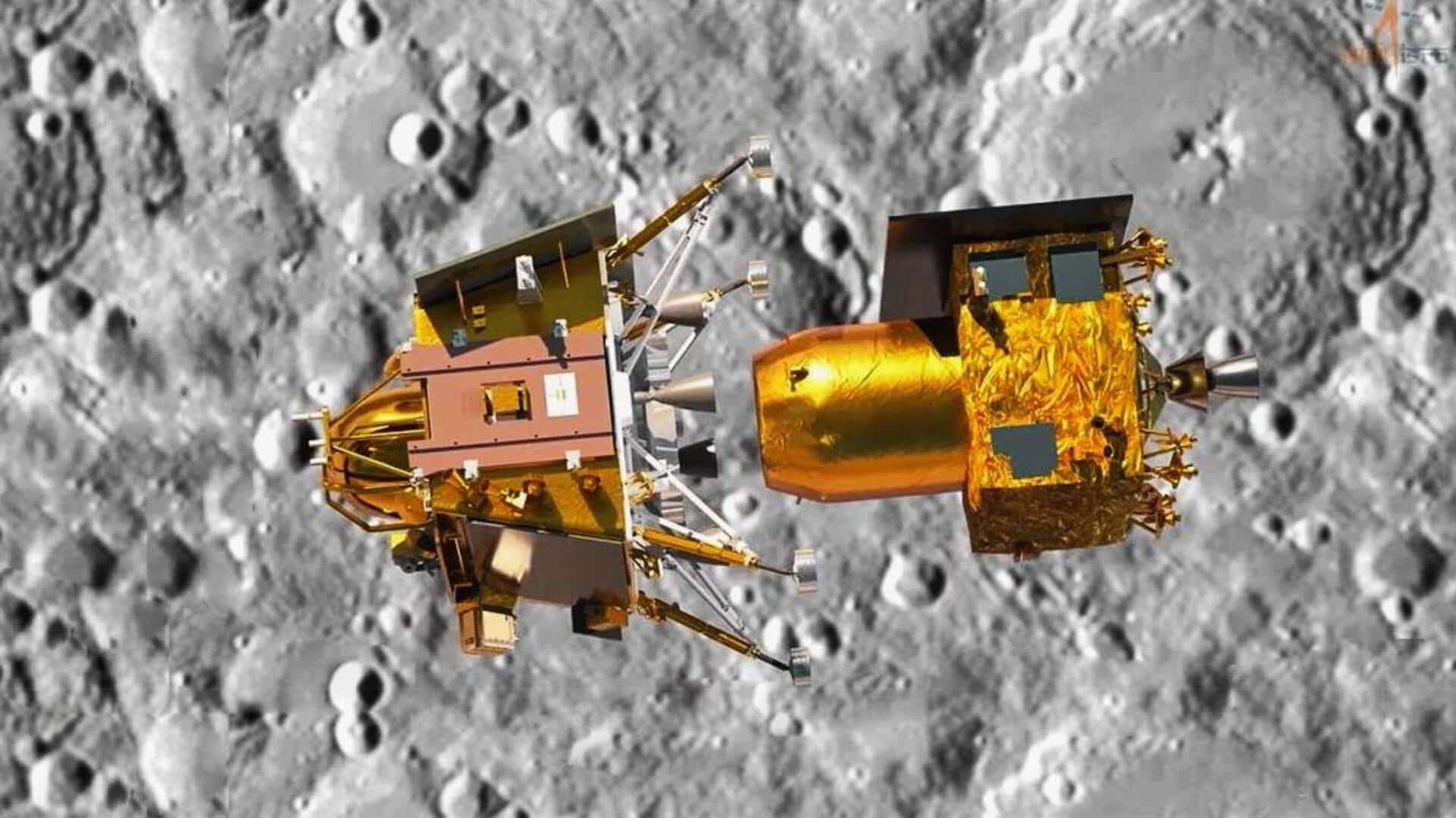 चंद्रयान-3 का लैंडर विक्रम सफलतापूर्वक अंतरिक्ष यान से अलग हुआ, सॉफ्ट लैंडिंग के और करीब पहुंचा