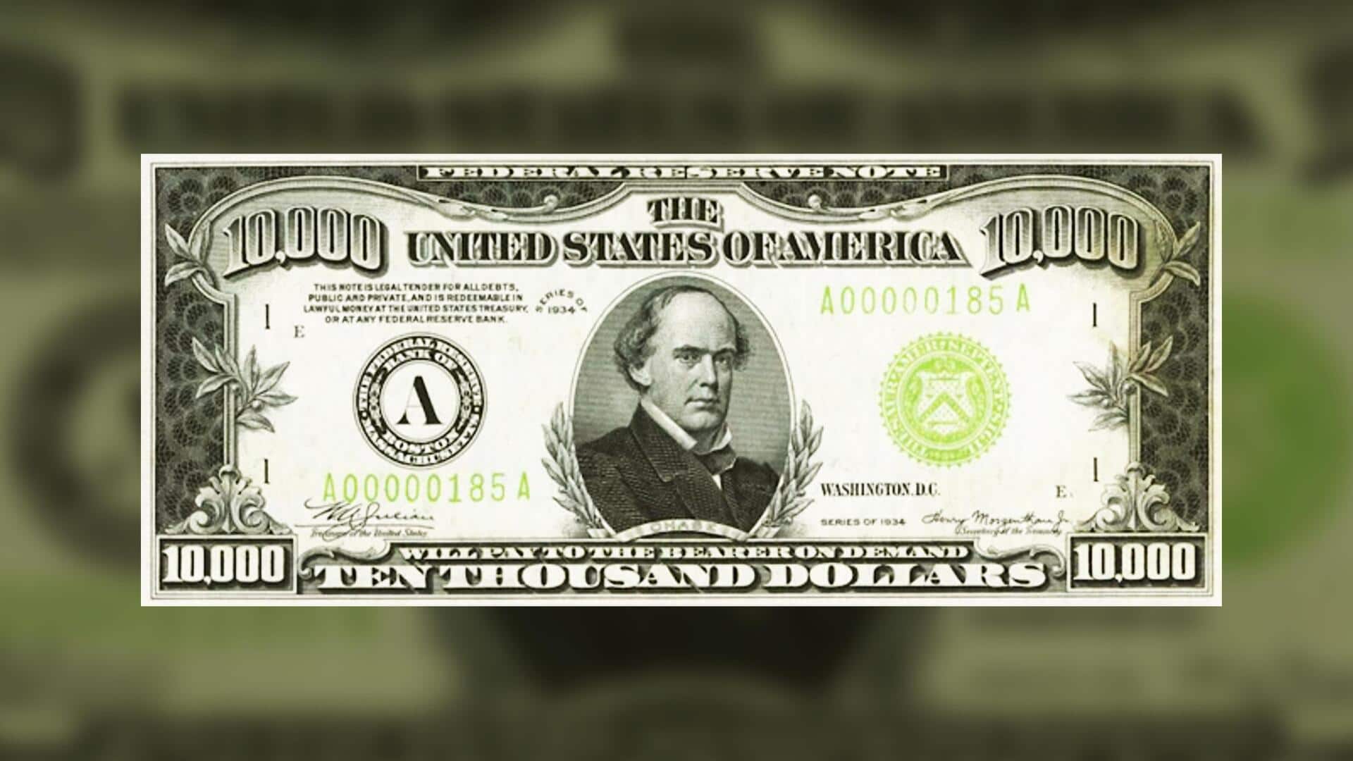 अमेरिका: 10,000 डॉलर का नोट नीलामी में लगभग 4 करोड़ रुपये में बिका