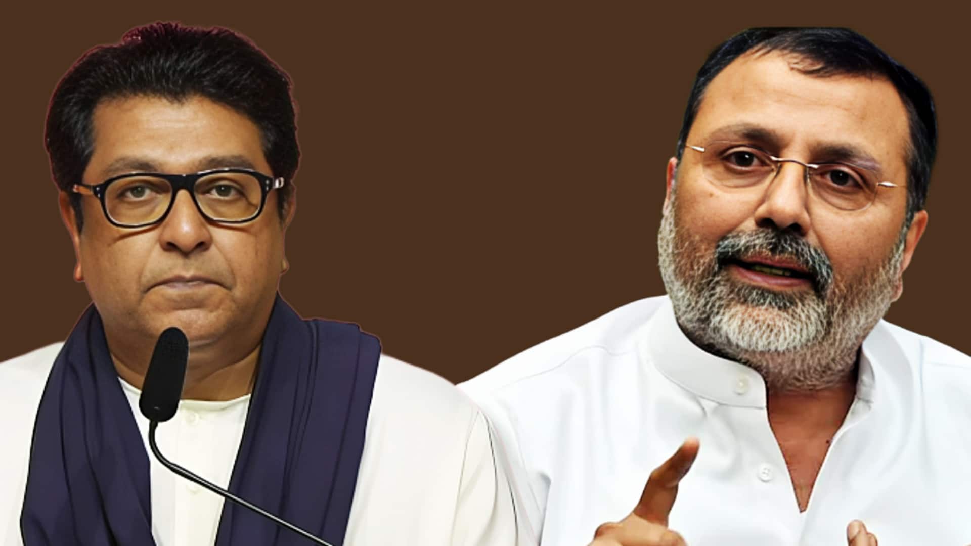 राज ठाकरे के बयान पर निशिकांत का टूटा सब्र, बोले- बाहर निकलो, पटक के मारे जाओगे राज ठाकरे के बयान पर निशिकांत का टूटा सब्र, बोले- बाहर निकलो, पटक के मारे जाओगे