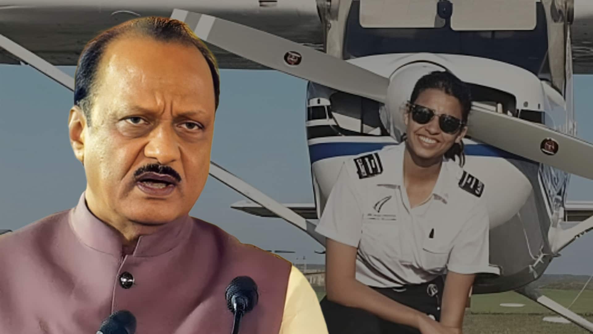 अजित पवार के साथ दुर्घटना के समय कौन-कौन था? जानिए कौन उड़ा रहा था विमान