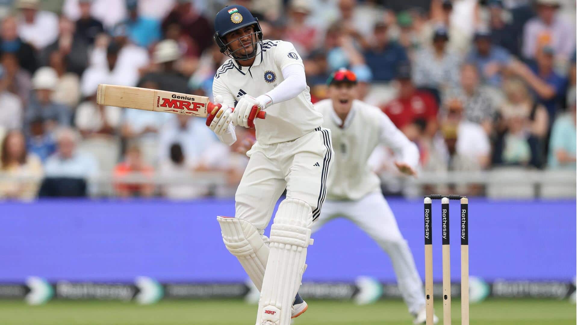शुभमन गिल नहीं खेलेंगे दलीप ट्रॉफी, जानिए BCCI की मेडिकल टीम ने क्या कहा शुभमन गिल नहीं खेलेंगे दलीप ट्रॉफी, जानिए BCCI की मेडिकल टीम ने क्या कहा