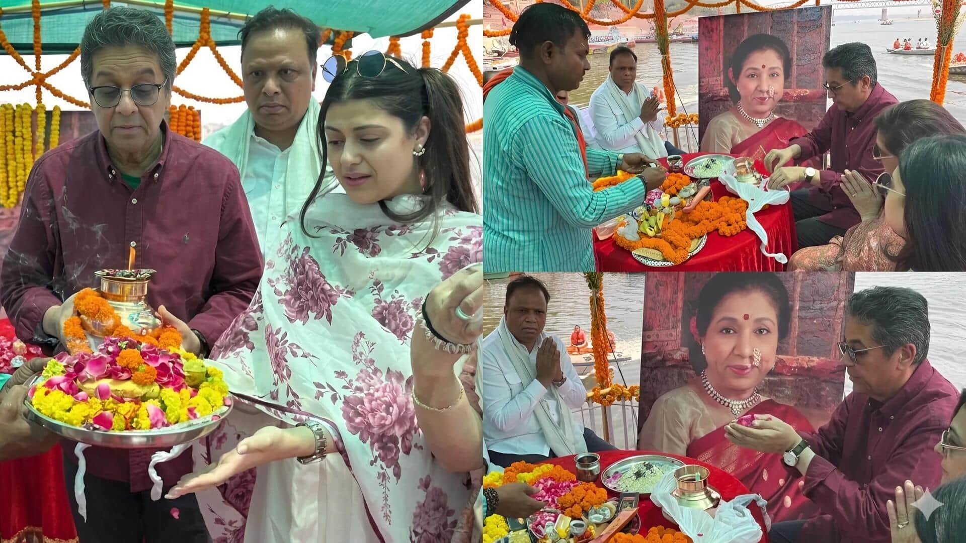 'आशा ताई' की याद में नम हुईं सबकी आंखें, गंगा घाट पर फूट-फूटकर रोईं पोती जनाई