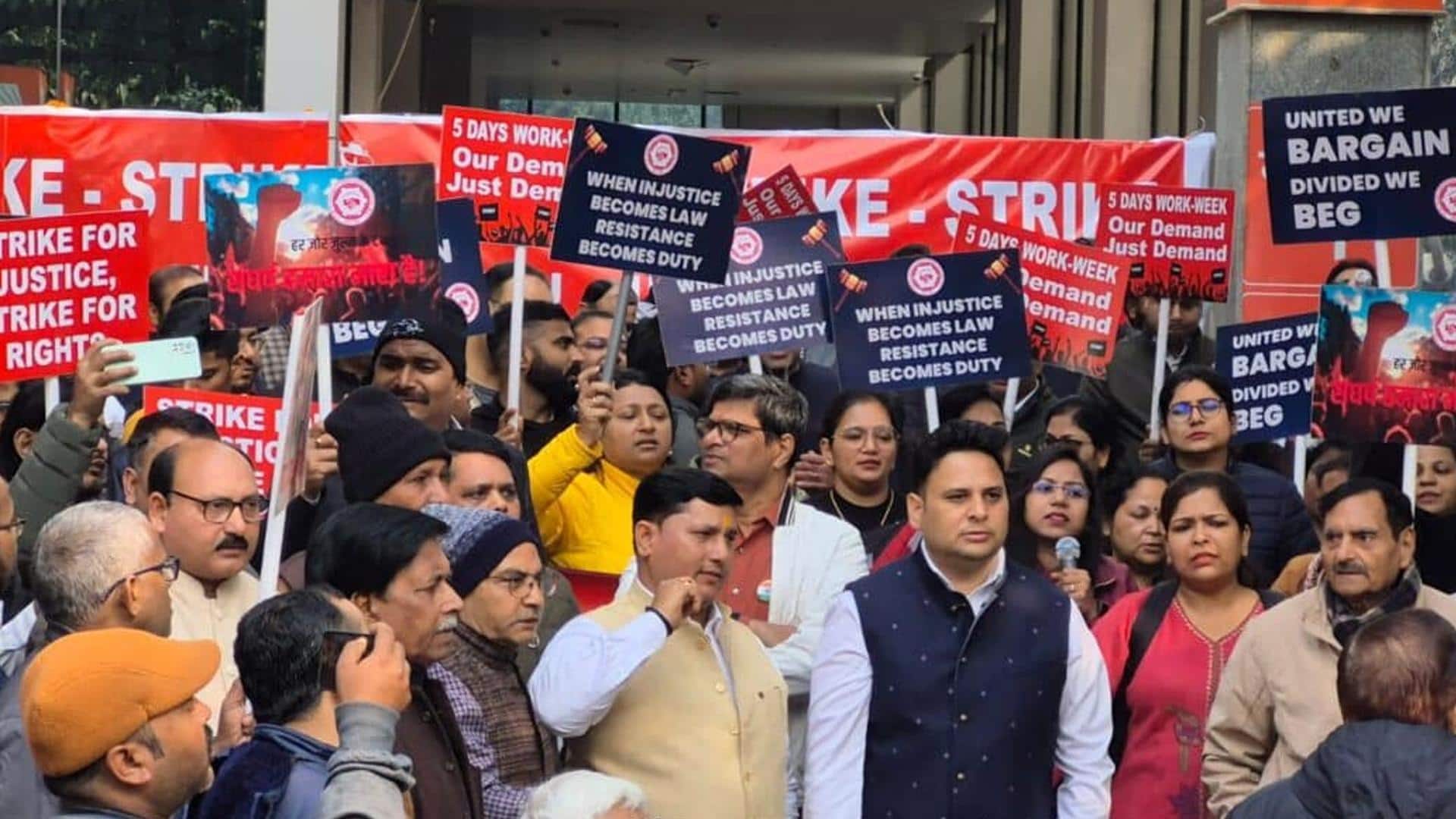 बैंक यूनियनों ने 11 सितंबर को क्यों किया हड़ताल का ऐलान? जानें क्या हैं मांगें