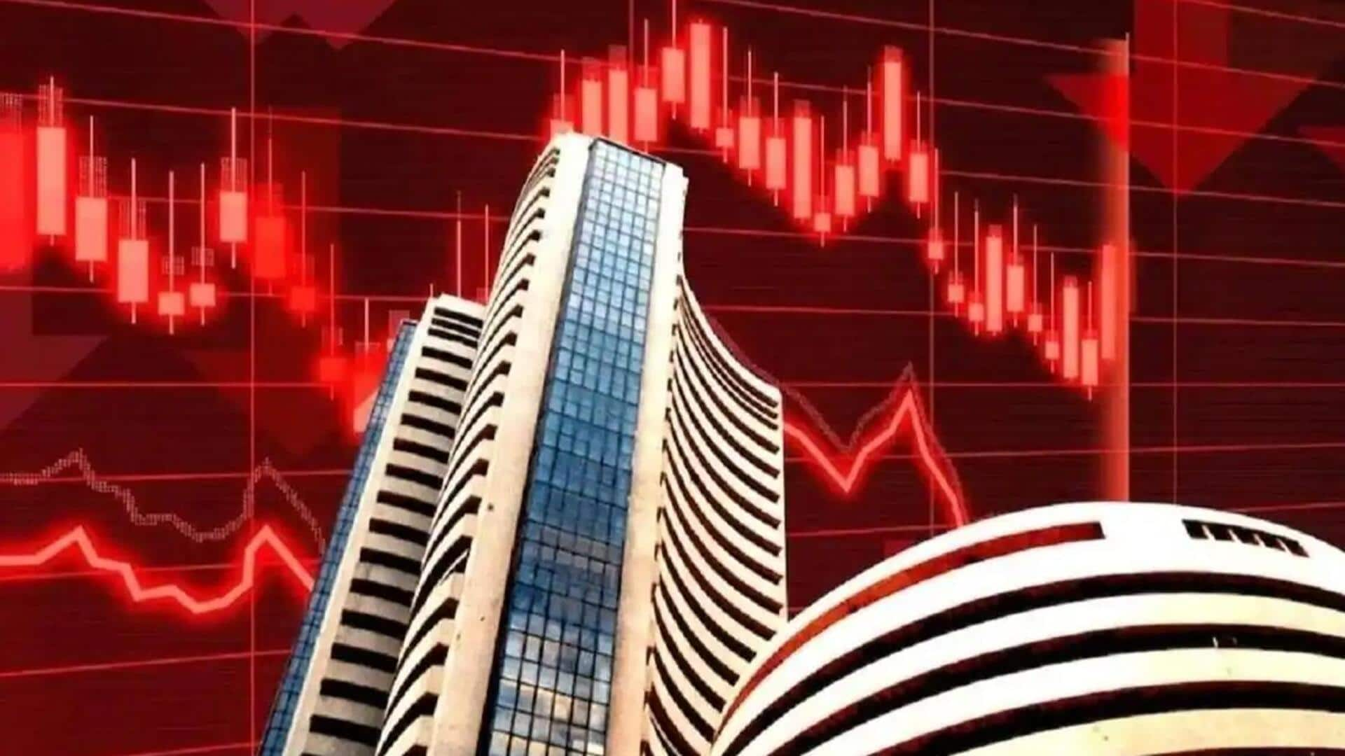 गोल्डमैन सैक्स ने BSE का लक्ष्य मूल्य एक हफ्ते में दूसरी बार घटाया