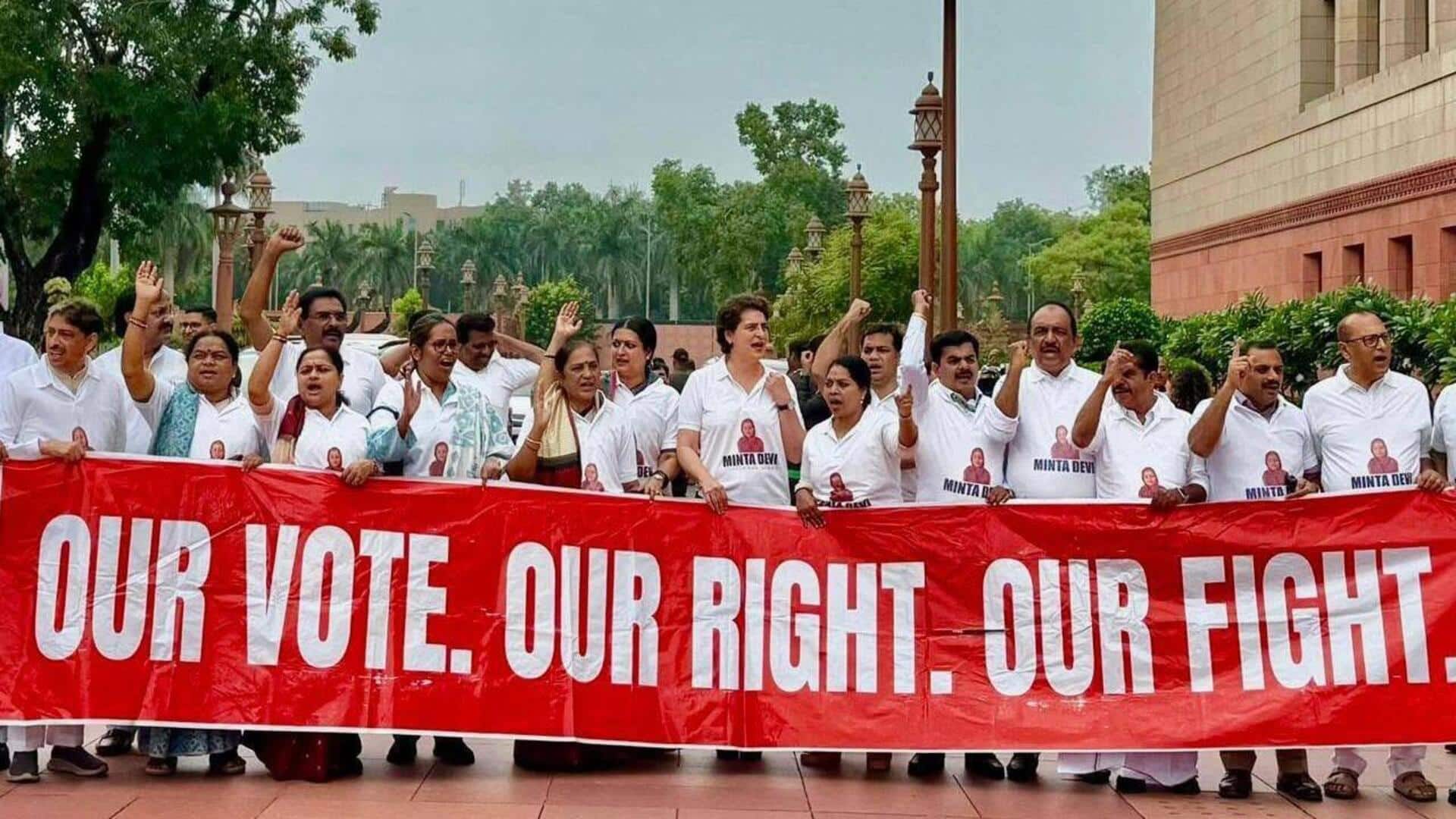 कौन हैं 124 वर्षीय मिंता देवी, जिनकी तस्वीर वाली टी-शर्ट पहनकर INDIA गठबंधन ने प्रदर्शन किया? कौन हैं 124 वर्षीय मिंता देवी, जिनकी तस्वीर वाली टी-शर्ट पहनकर INDIA गठबंधन ने प्रदर्शन किया?