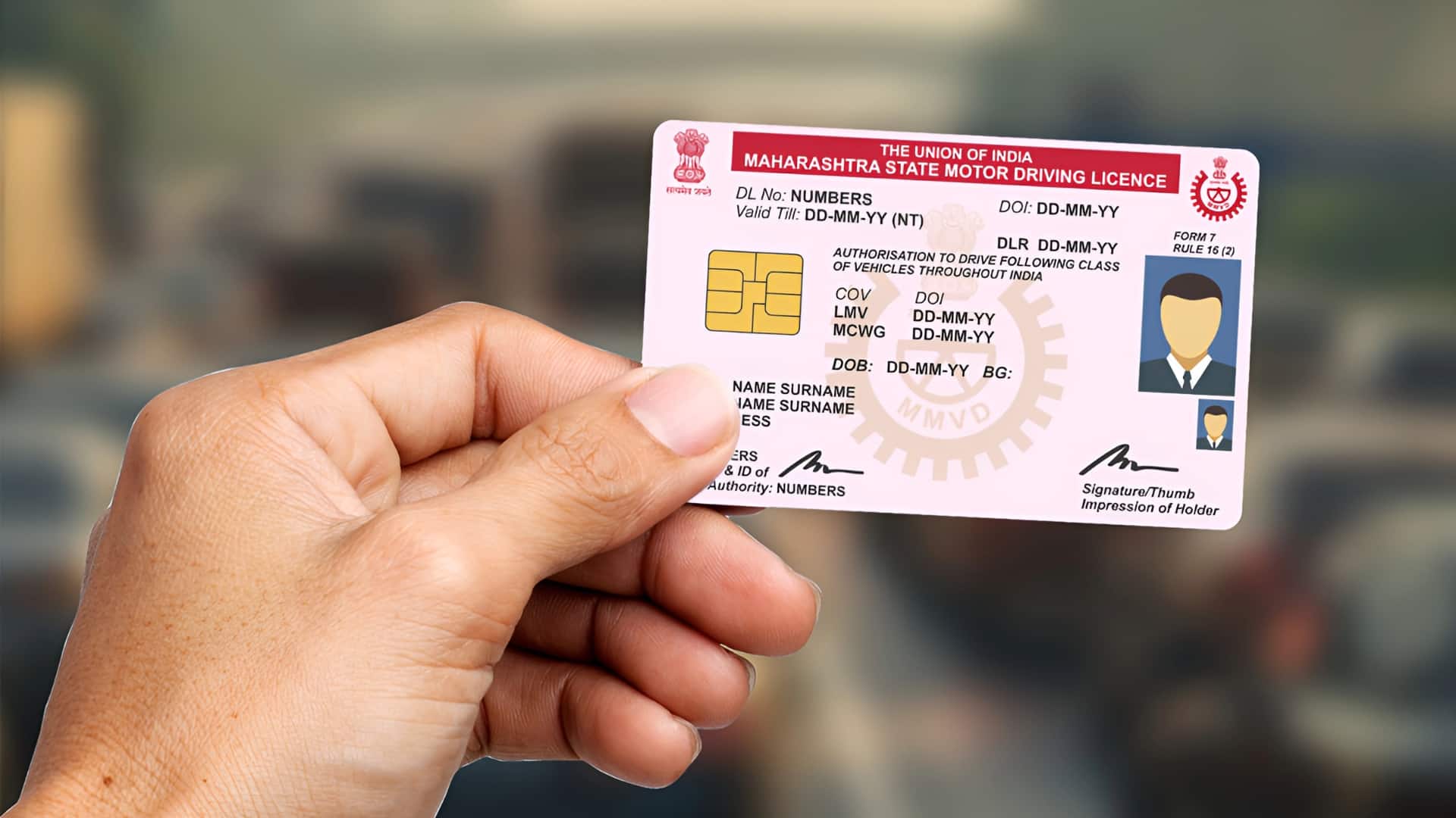 ड्राइविंग लाइसेंस बनवाते समय इन बातों की न करें अनदेखी, वरना रद्द हो सकता है आवेदन