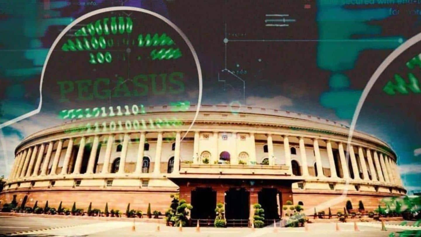 विपक्ष ने की थी न्यायिक और निष्पक्ष जांच की मांग विपक्ष ने की थी न्यायिक और निष्पक्ष जांच की मांग