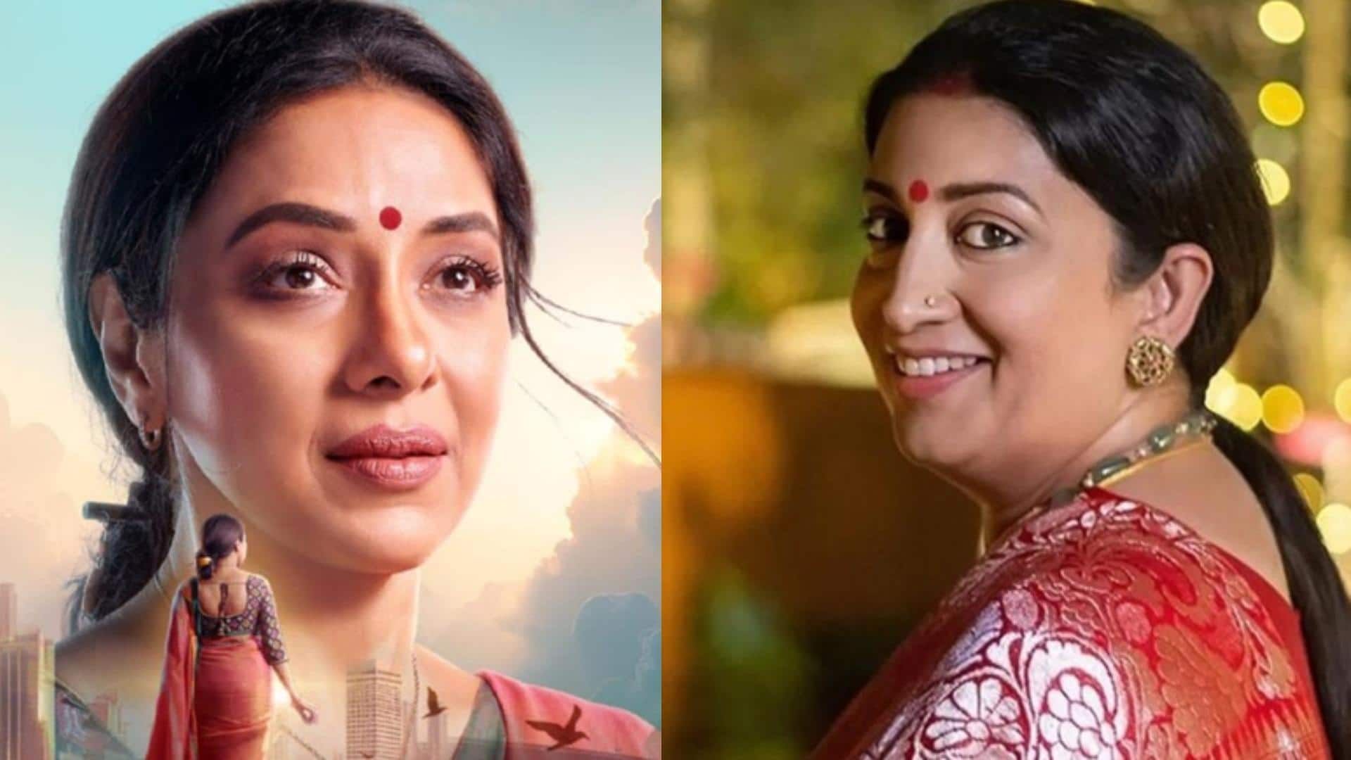 स्मृति ईरानी से क्यों खफा हुए 'अनुपमा' के सितारे? लिखा- आपसे ऐसी उम्मीद नहीं थी