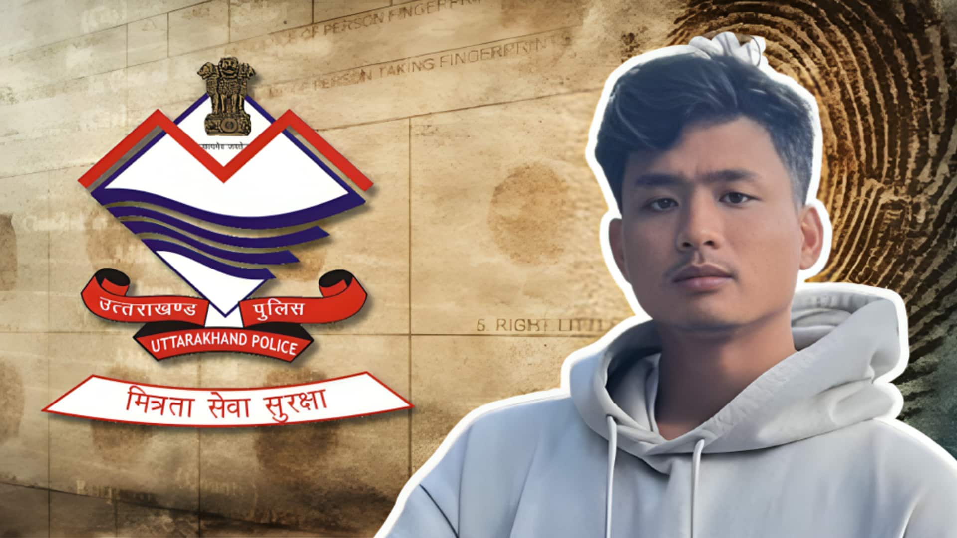 देहरादून में त्रिपुरा के छात्र की नस्लीय हमले में मौत, 5 हिरासत में; क्या-क्या हुआ?