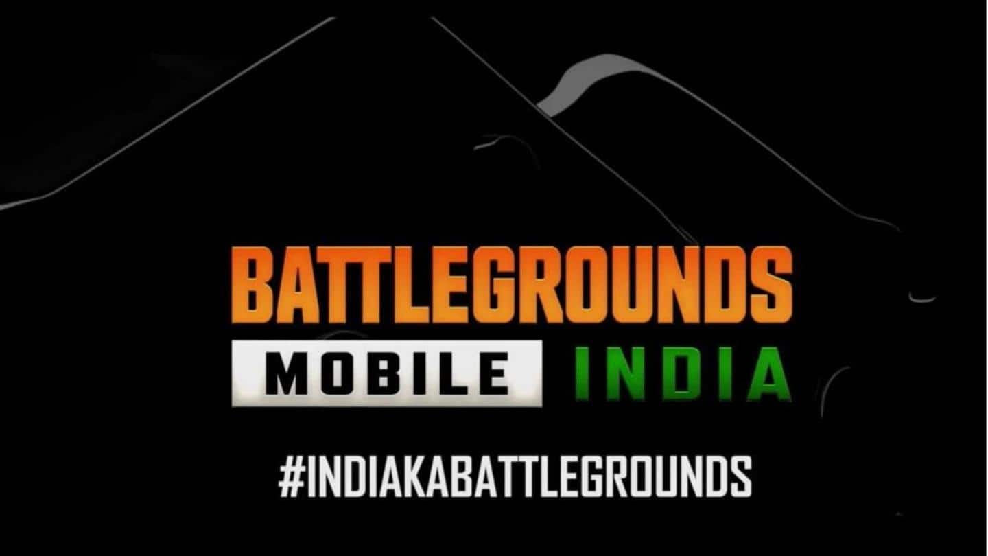 आईफोन यूजर्स के लिए अच्छी खबर, जल्द लॉन्च होगा बैटलग्राउंड्स मोबाइल इंडिया गेम