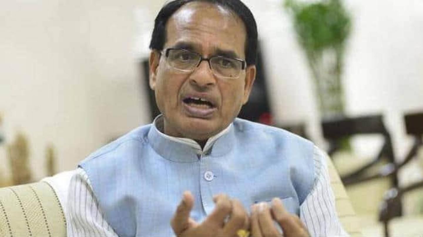 मुख्यमंत्री शिवराज सिंह ने की मुआवजे की घोषणा मुख्यमंत्री शिवराज सिंह ने की मुआवजे की घोषणा