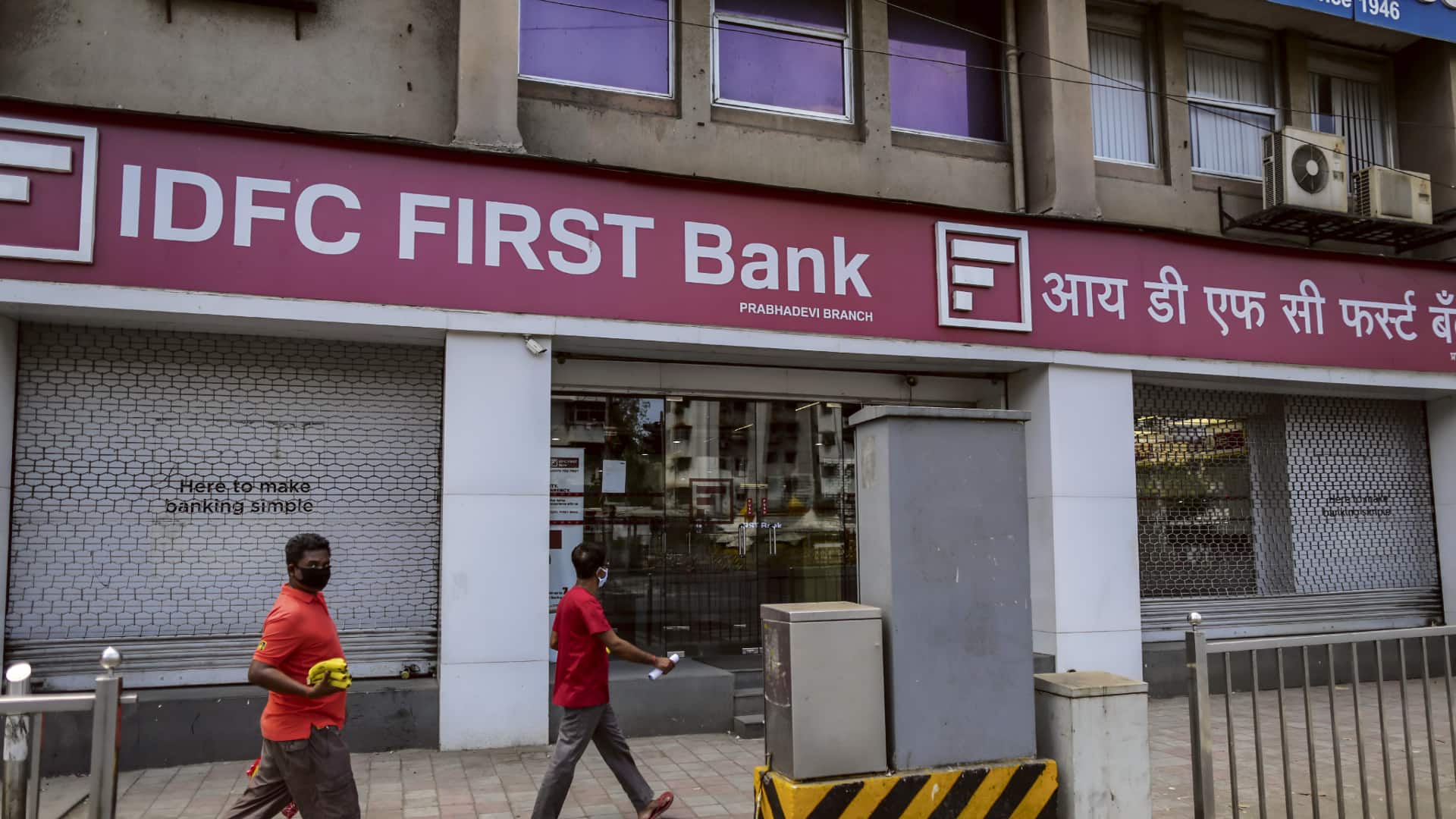 IDFC फर्स्ट बैंक ने धोखाधड़ी मामले के निपटारे के लिए किया 645 करोड़ रुपये का भुगतान