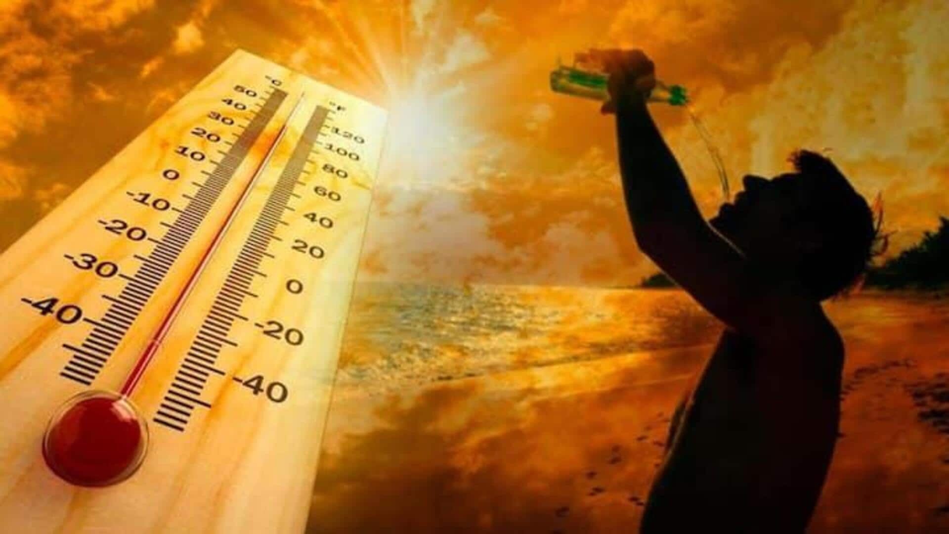 सूरज की तपिश से धधकने लगी धरती, इन राज्यों में लू का अलर्ट सूरज की तपिश से धधकने लगी धरती, इन राज्यों में लू का अलर्ट