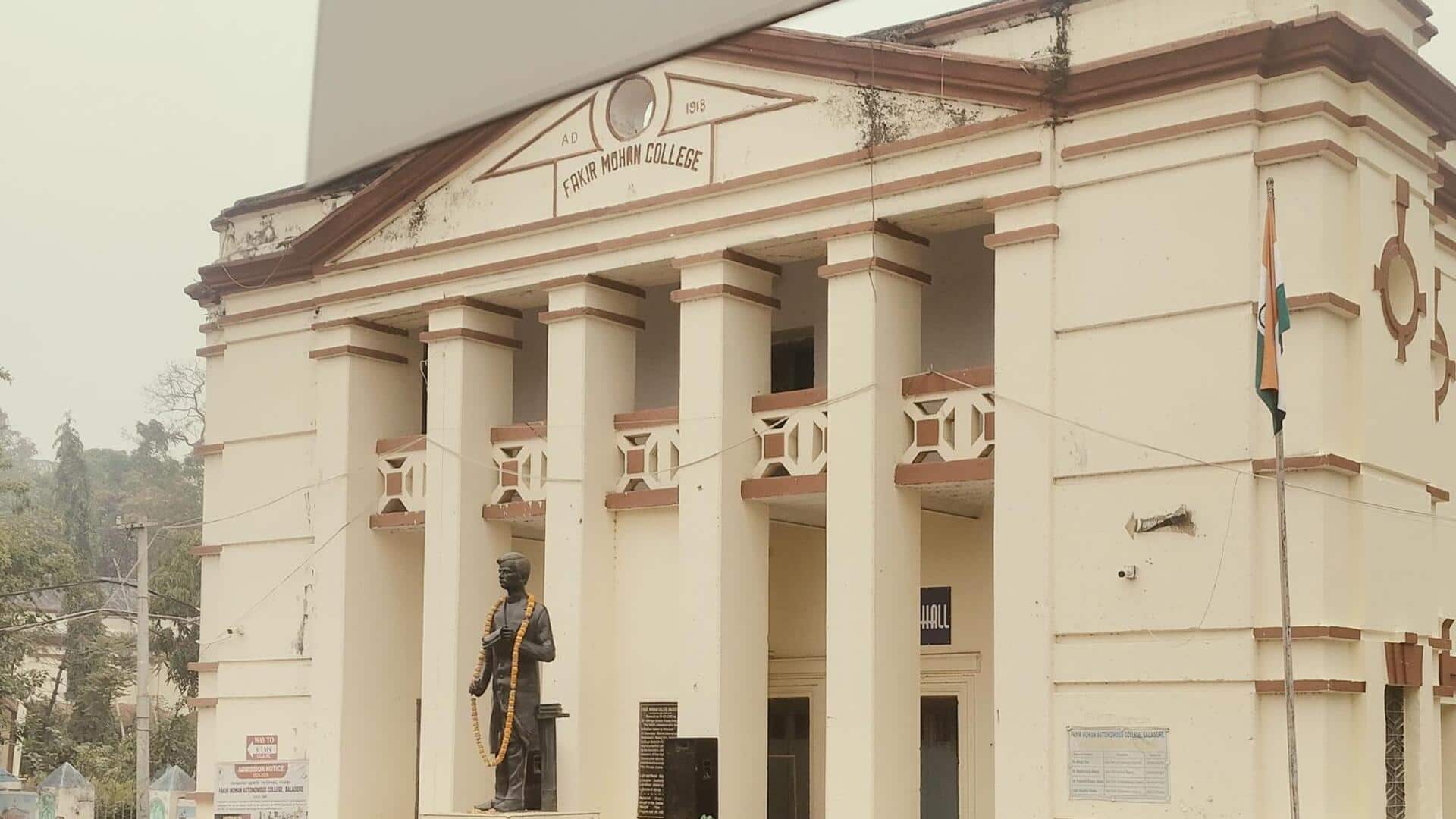 ओडिशा में छात्रा आत्मदाह का मामला: शिकायत की पुष्टि न होने पर छात्रा ने दी जान ओडिशा में छात्रा आत्मदाह का मामला: शिकायत की पुष्टि न होने पर छात्रा ने दी जान