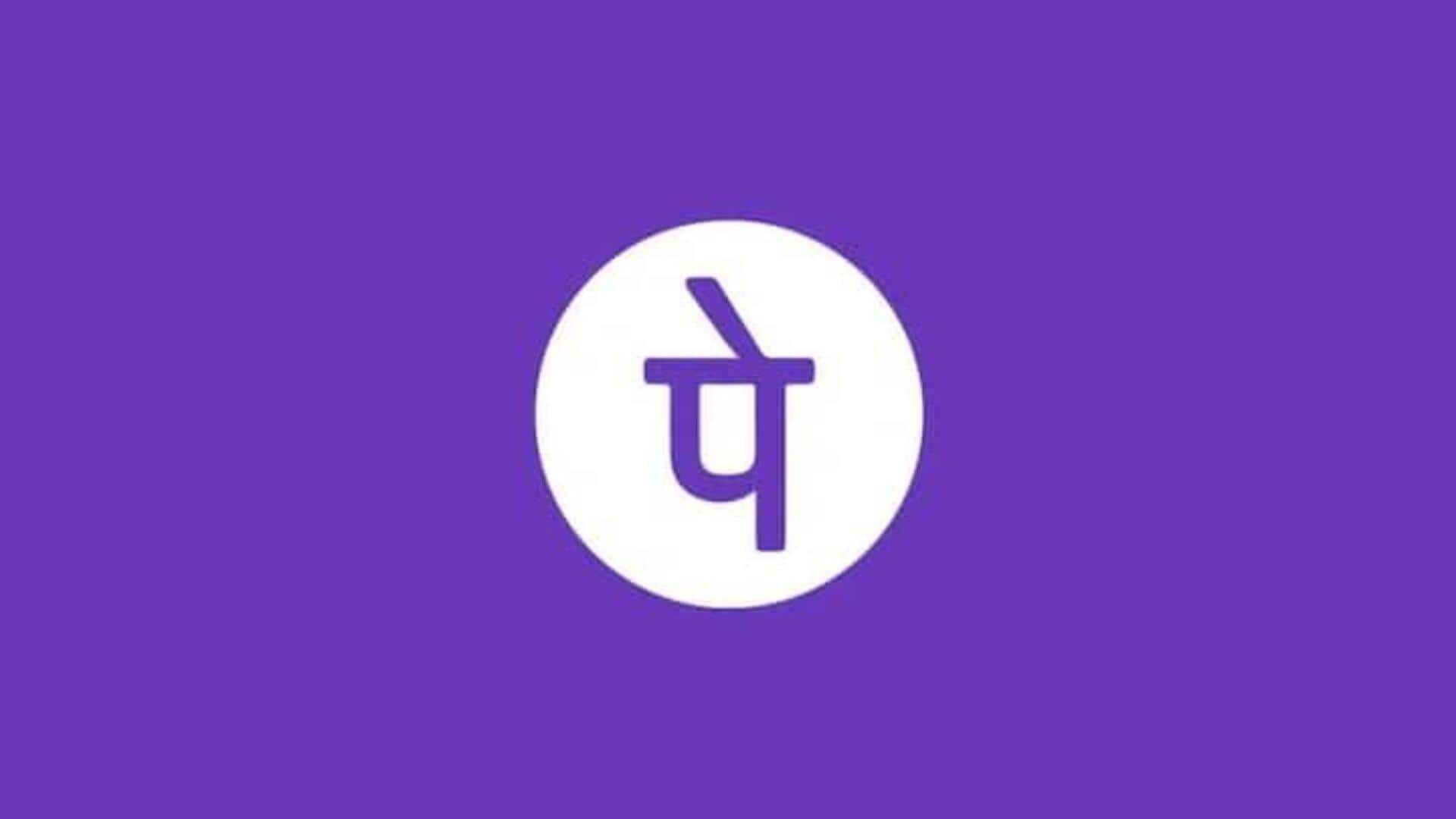 फोनपे ने गोपनीय तरीके से मेगा IPO के लिए किया आवेदन, जुटाएगी 12,000 करोड़ रुपये फोनपे ने गोपनीय तरीके से मेगा IPO के लिए किया आवेदन, जुटाएगी 12,000 करोड़ रुपये