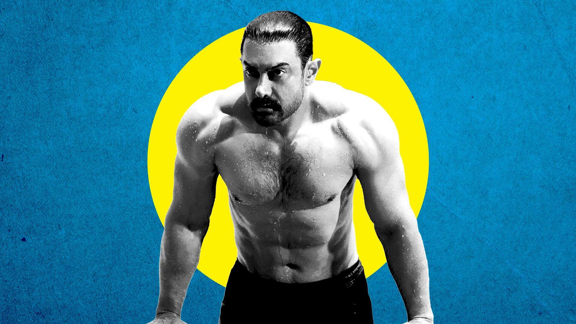 जन्मदिन विशेष: आमिर खान फिटनेस के लिए फॉलो करते हैं यह डाइट और वर्कआउट प्लान