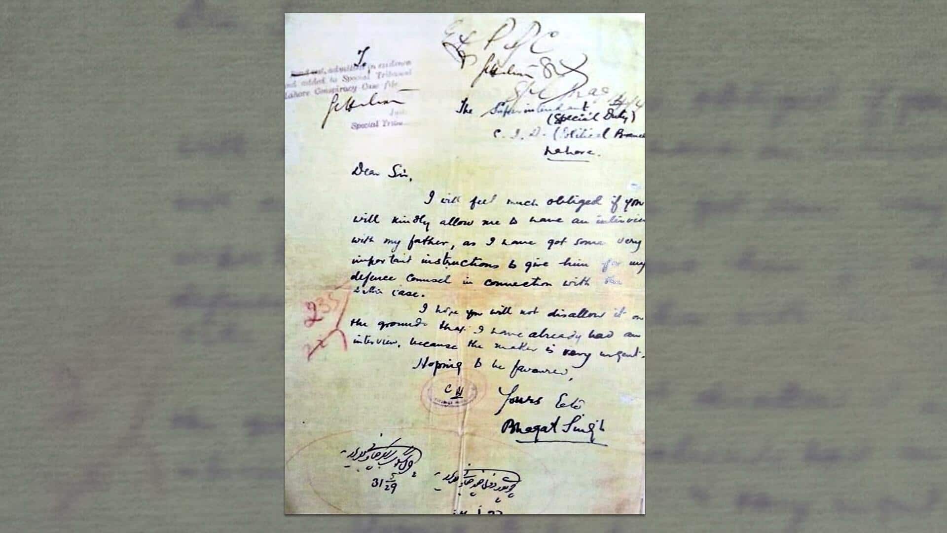 जब भगत सिंह ने लाहौर जेल प्रशासन को लिखा पत्र, जानें शहीद-ए-आजम ने क्या कहा था